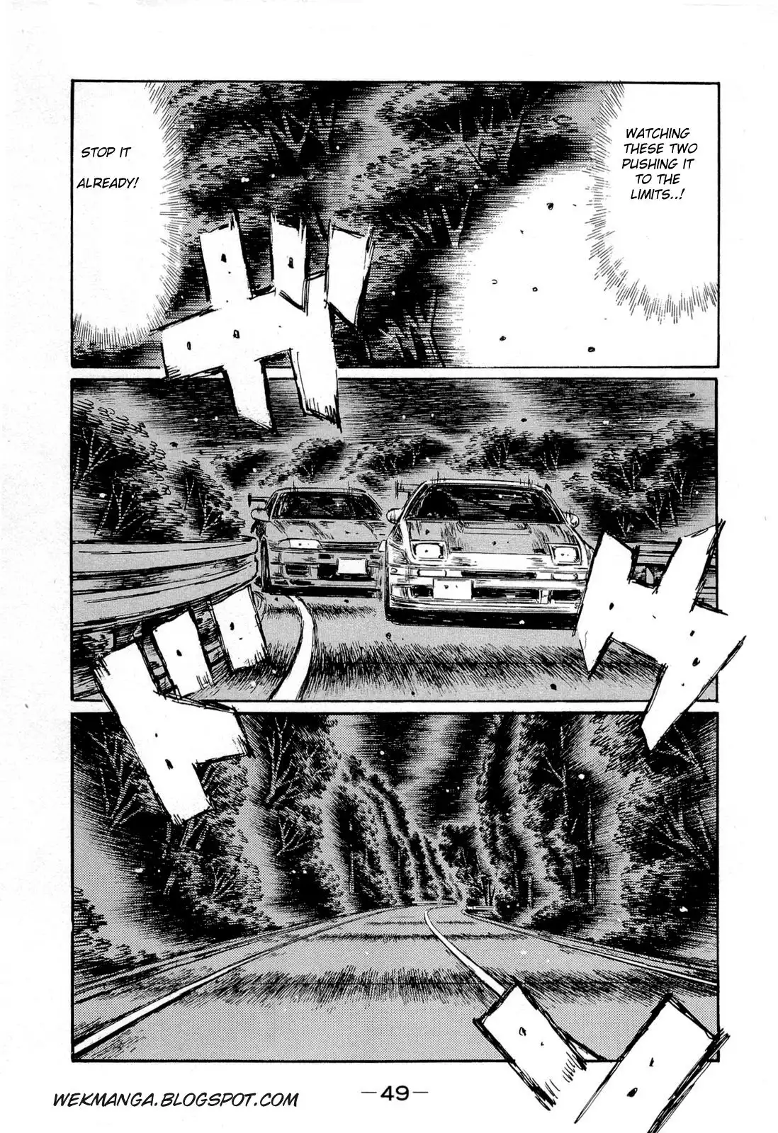 Initial D Chapter 598 4